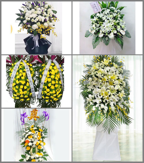 广东湛江市廉江市营仔镇白事花篮预定